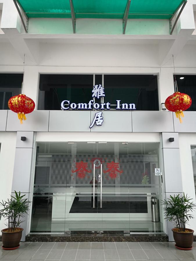 Comfort Inn ซีบู ภายนอก รูปภาพ